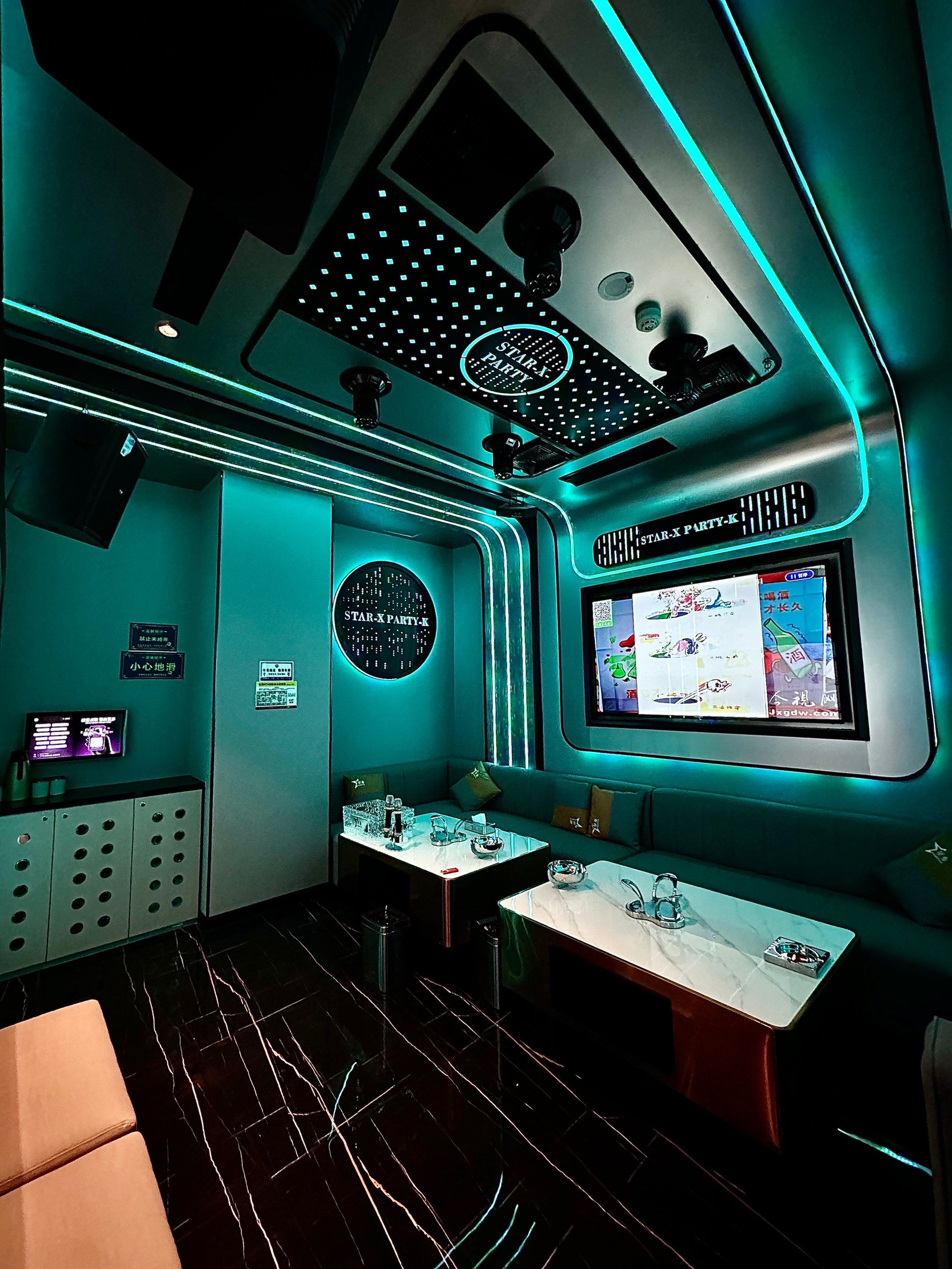 临沂商务ktv怎么玩指南-郯城县ktv预订